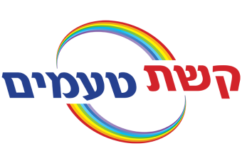 קשת טעמים