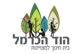 הוד הכרמל