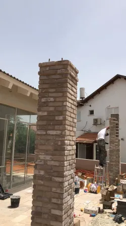 Ремонтник – Кирьят-Ата Кирьят-Ата